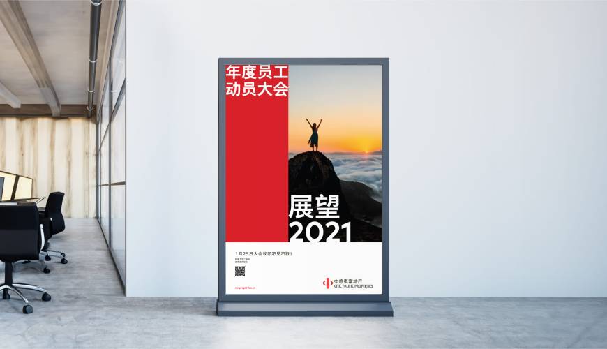 芷江优秀的包装设计工作室