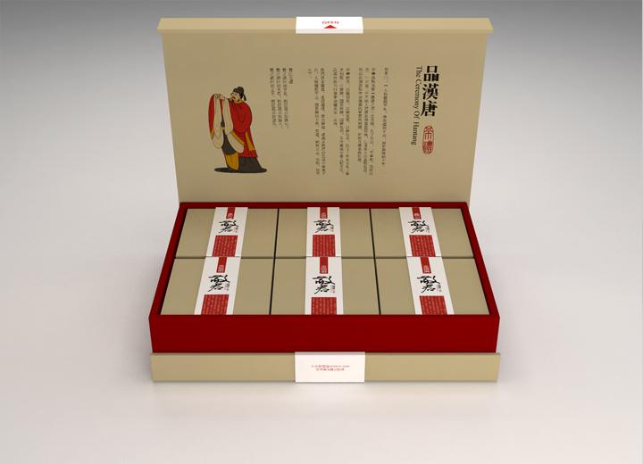 芷江年货包装设计的温情密码——从市井烟火到年节仪式的视觉重构