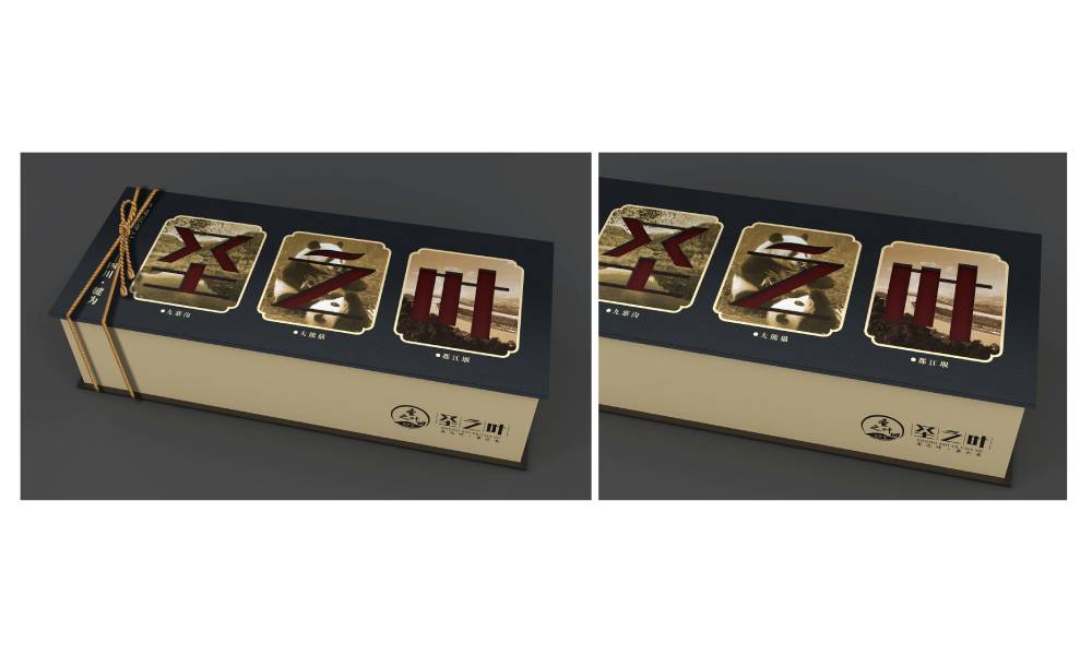 芷江包装设计公司如何用视觉革命推动企业品牌年轻化转型？